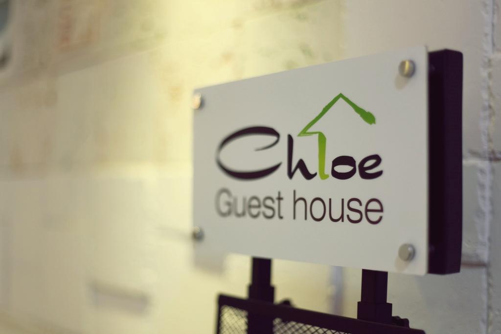 Chloe Guesthouse Gangnam Seoul Luaran gambar