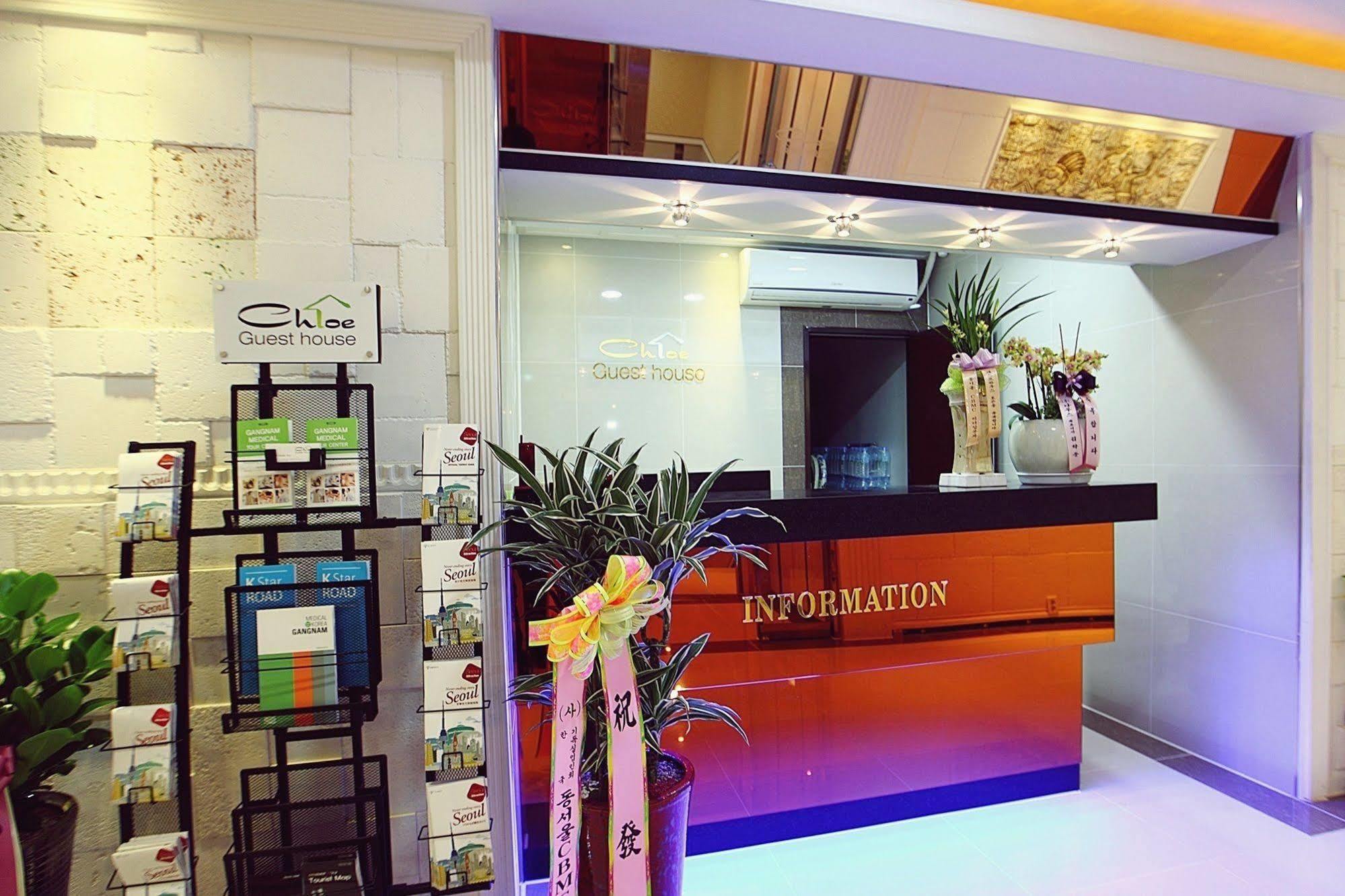 Chloe Guesthouse Gangnam Seoul Luaran gambar